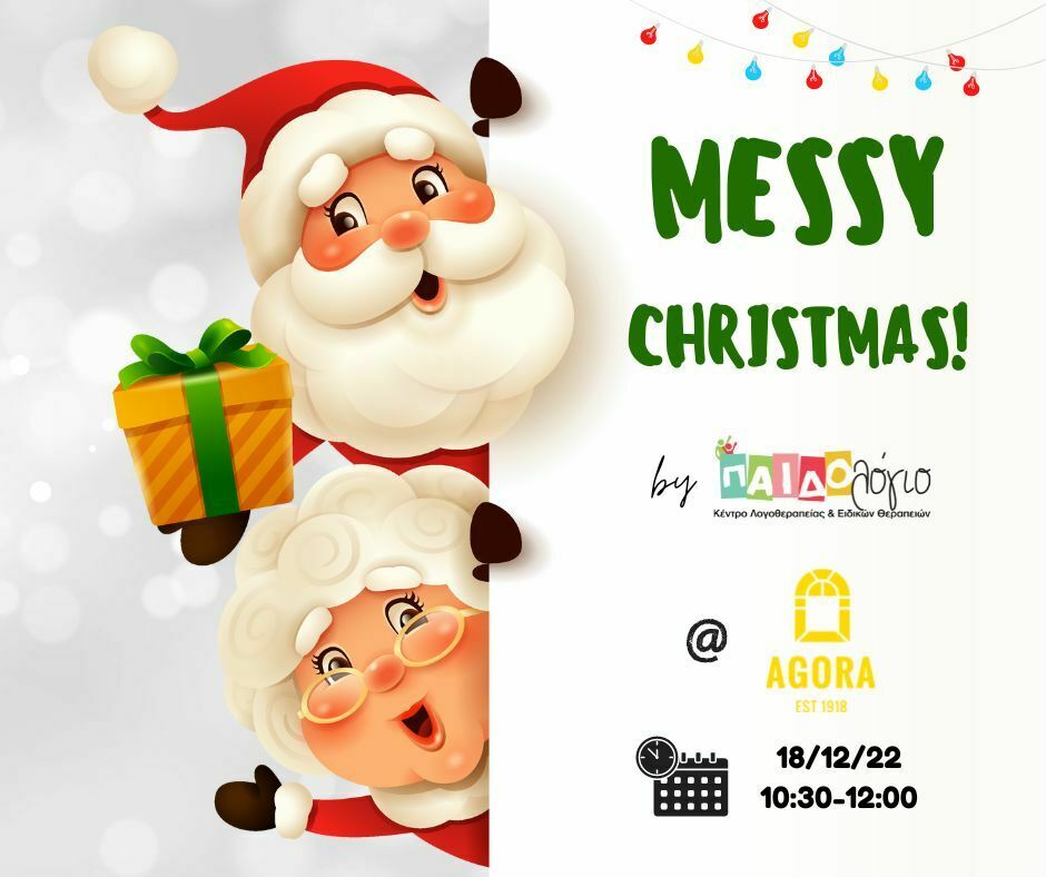 Xmas Charity Messy Play Session 18/12/22