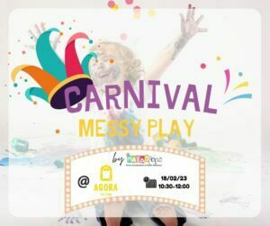 Carnival Messy Play 18/02/2023