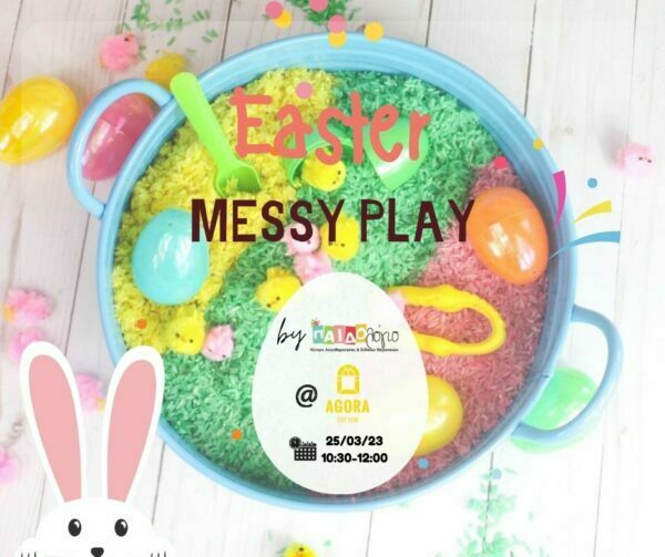 easter messy play