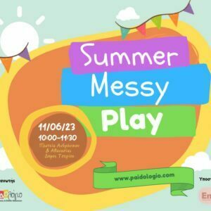 Summer Messy Play