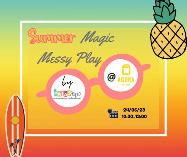 Summer Magic Messy Play