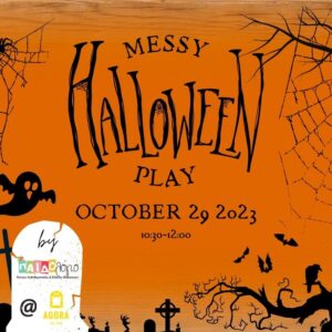 Halloween Messy Play