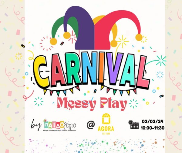 Carnival Messy play