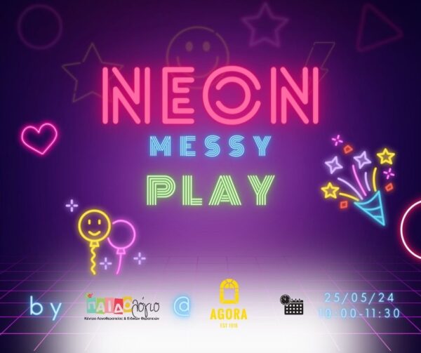 Neon Messy Play 25/05/24