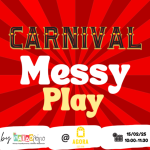 carnival messy play